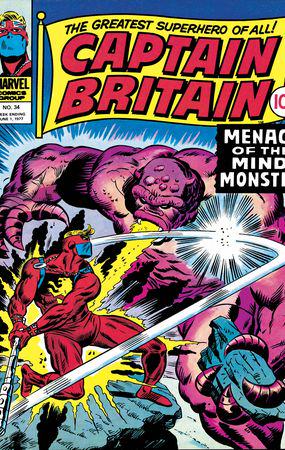 Captain Britain (1976) #34