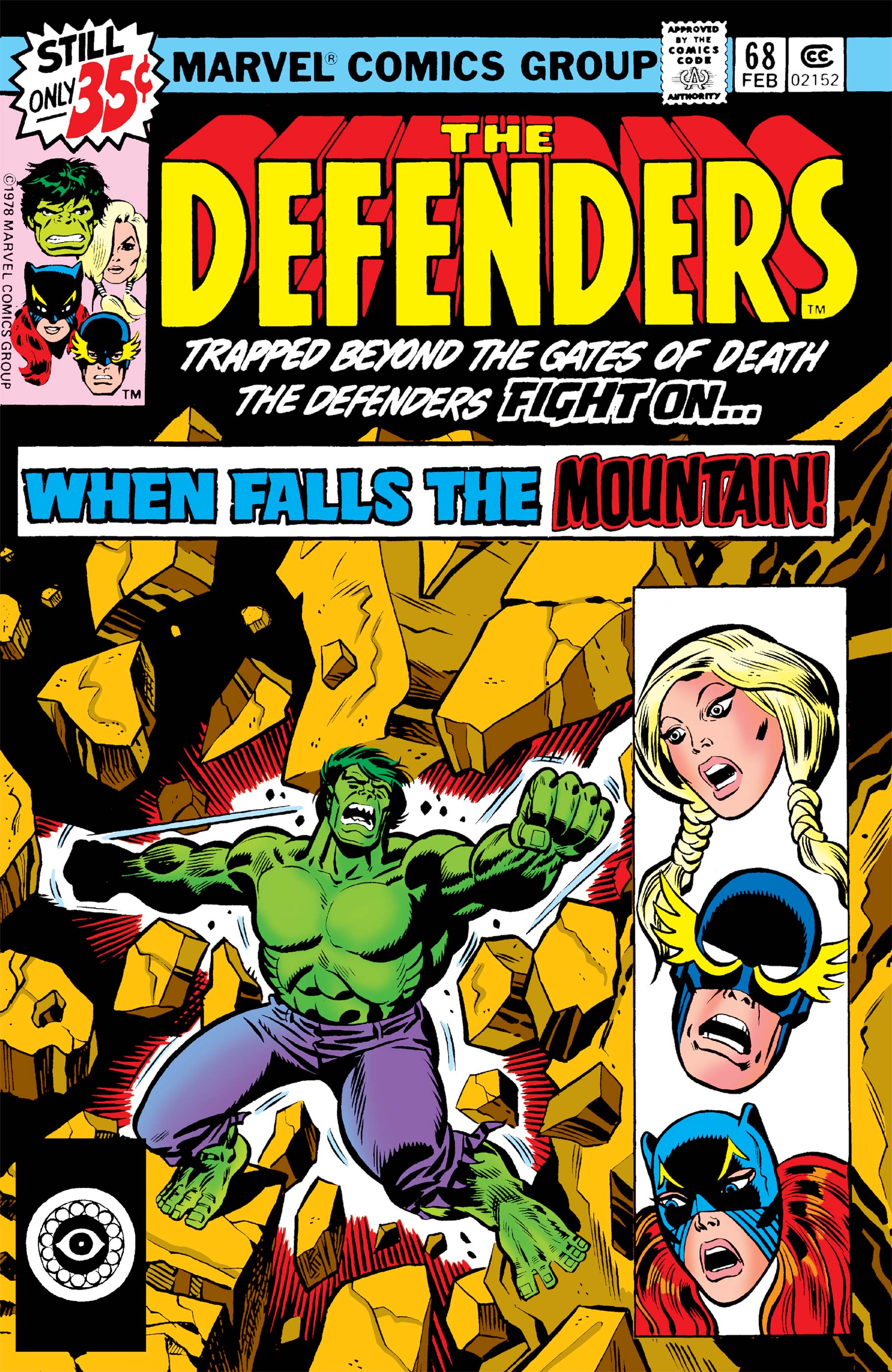 Defenders (1972) #68