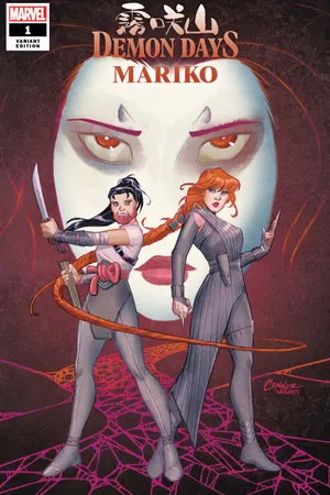 Demon Days: Mariko (2021) #1 (Variant)