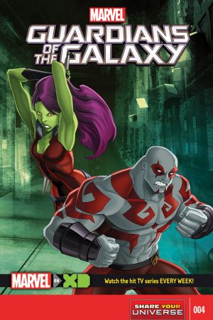 Marvel Universe Guardians of the Galaxy #4 