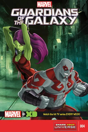 Marvel Universe Guardians of the Galaxy (2015) #4