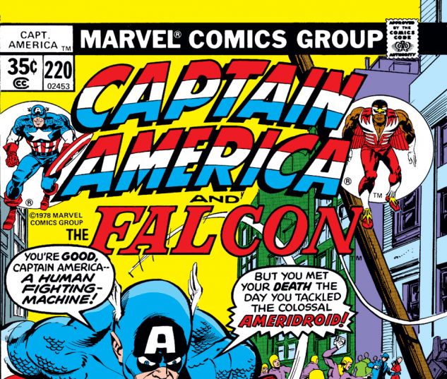 Captain America (1968) #220