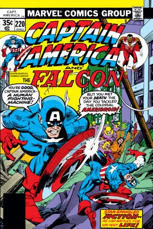 Captain America (1968) #220