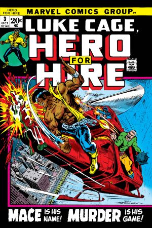 Hero for Hire (1972) #3