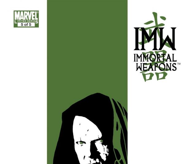 IMMORTAL_WEAPONS_2009_5