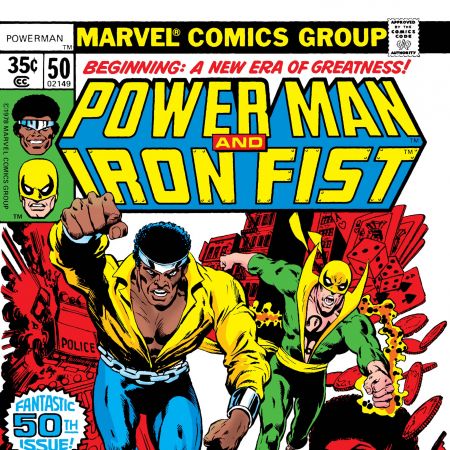 Power Man and Iron Fist (1978 - 1986)