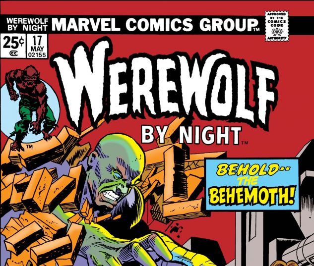 Werewolf by Night (1972) #17