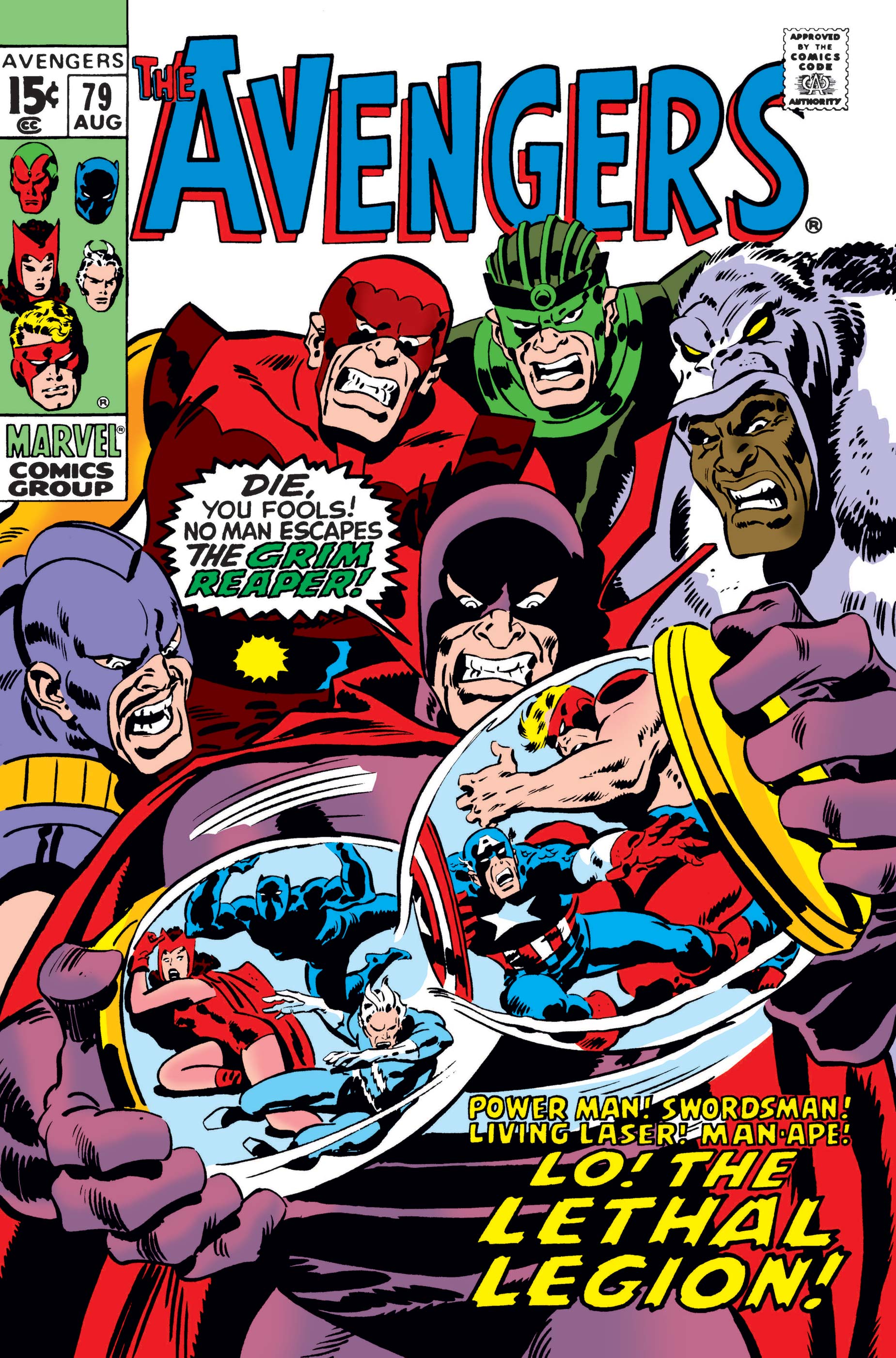Avengers (1963) #79