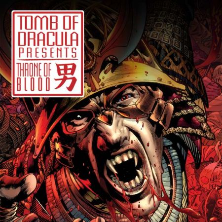 Tomb of Dracula Presents: Throne of Blood (2011)