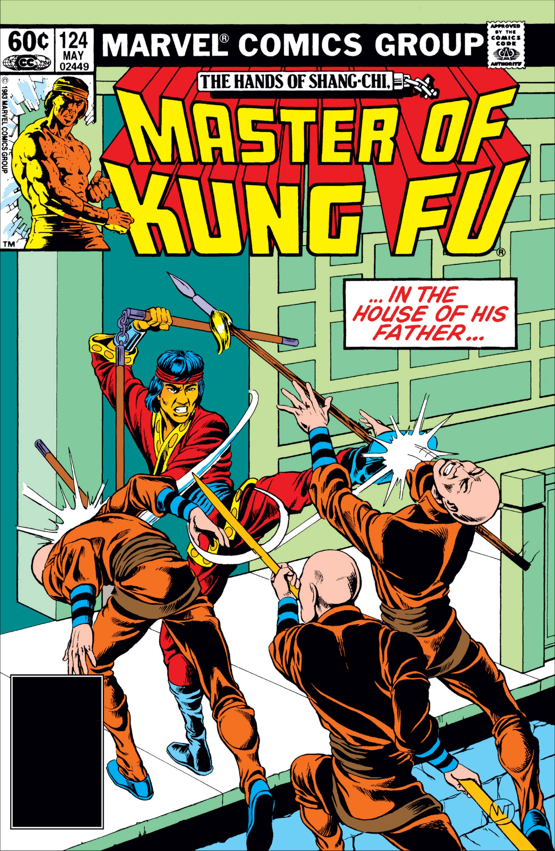 Master of Kung Fu (1974) #124