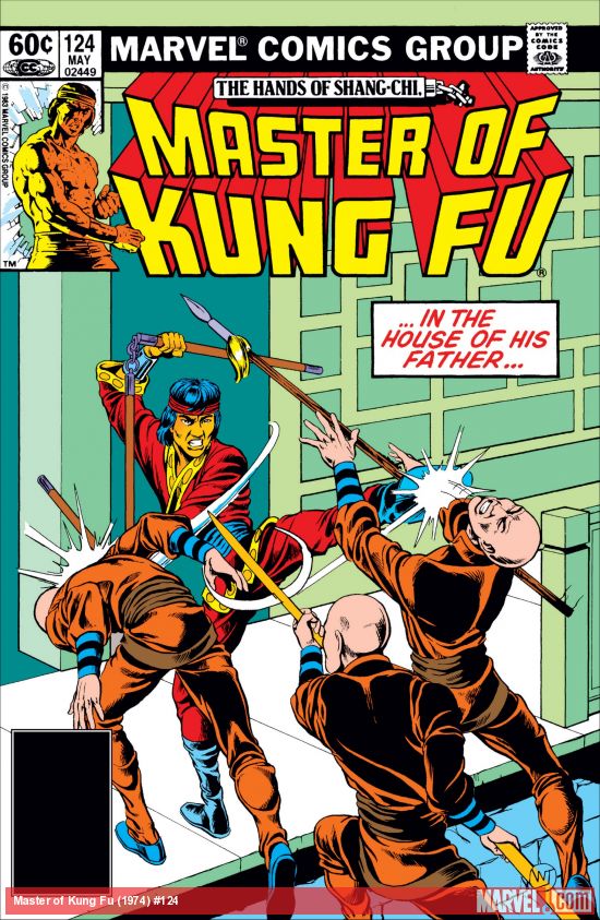 Master of Kung Fu (1974) #124