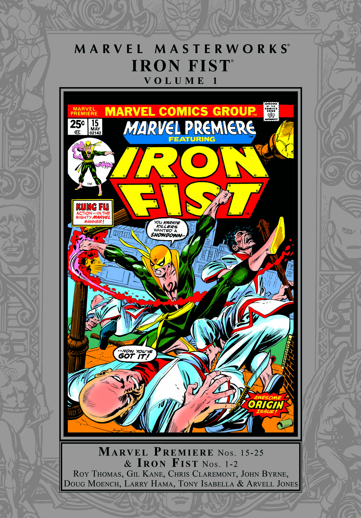 Marvel Masterworks: Iron Fist (Hardcover)
