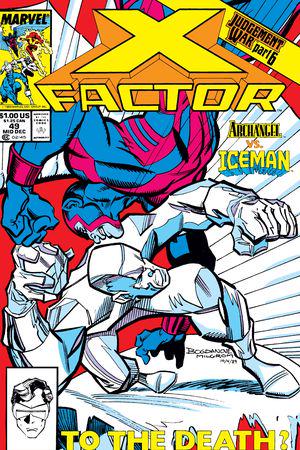X-Factor (1986) #49