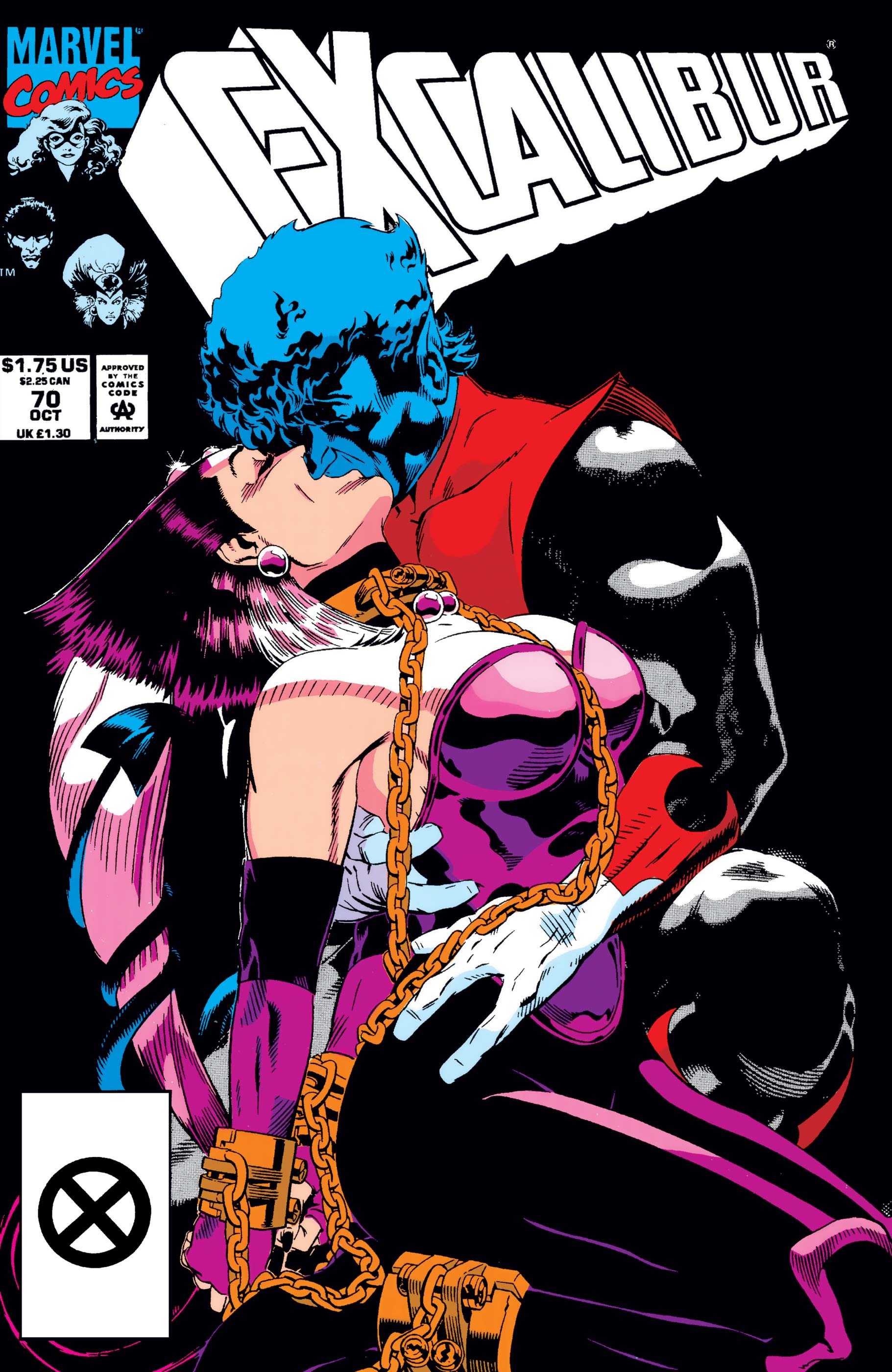 Excalibur (1988) #70