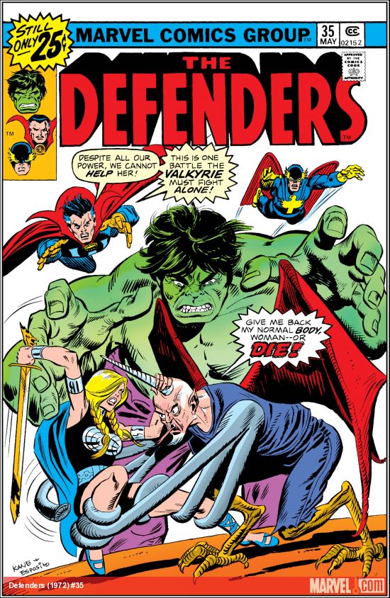Defenders (1972) #35