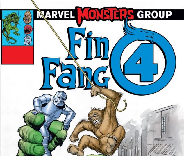 1 of 1 - Fin Fang Four