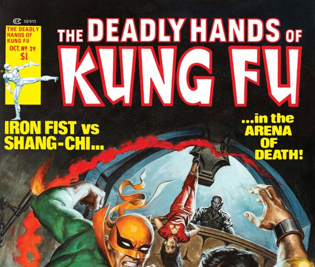 DEADLY_HANDS_OF_KUNG_FU_1974_29