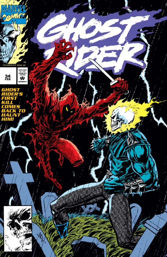 Marvel Comics Ghost Rider 第34号 ヴィンテージ detail.webp