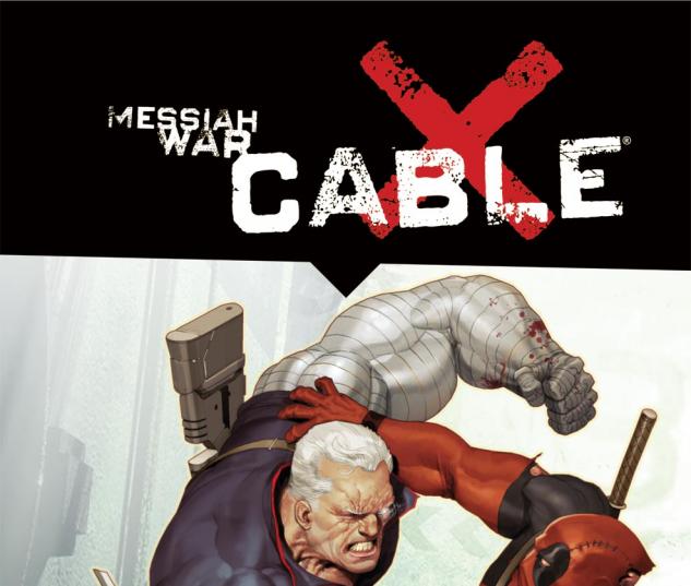 Cable (2008) #13, 50/50 Variant
