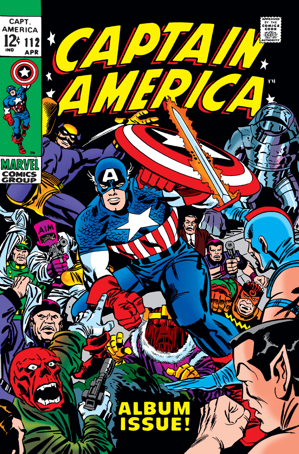アメコミリーフ Captain America #112 CGC 4.5112