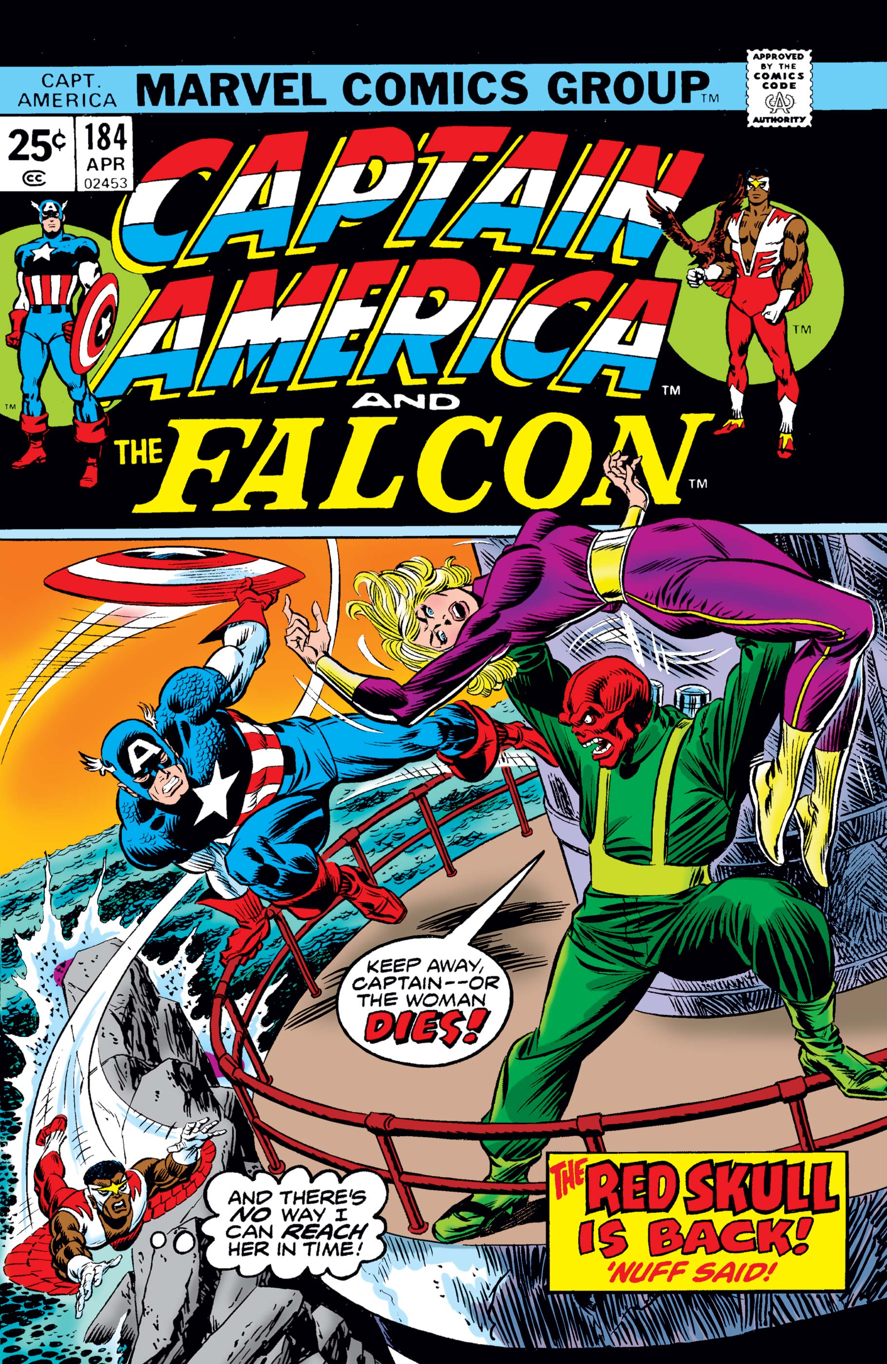 Captain America (1968) #184
