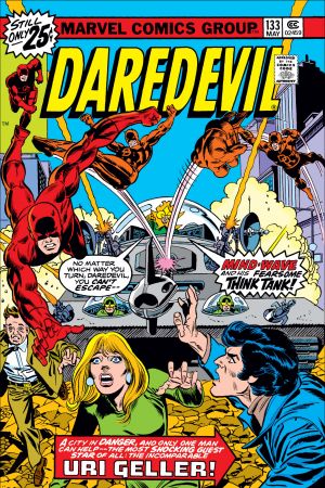 Daredevil (1964) #133