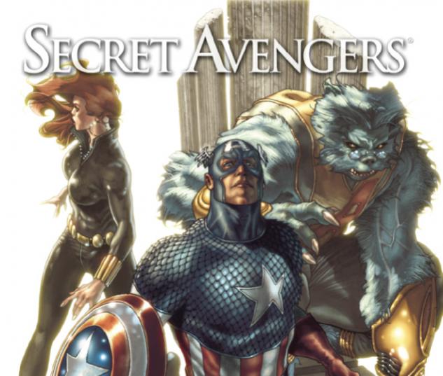Secret Avengers #11 variant cover by Simone Bianchi