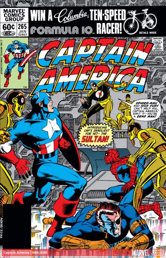 Captain America (1968) #265