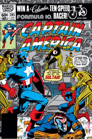 Captain America (1968) #265