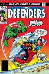 Defenders (1972) #41