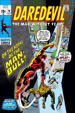 Daredevil (1964) #78