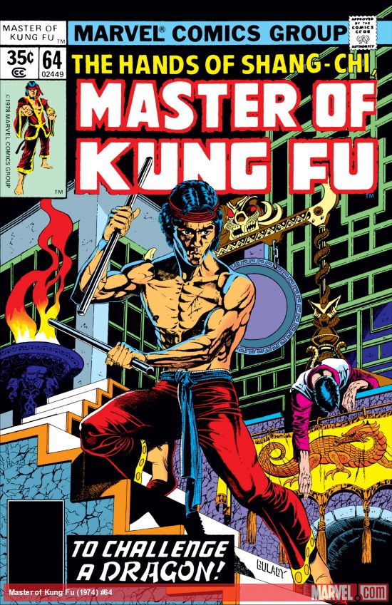 Master of Kung Fu (1974) #64