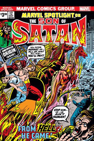 Son Of Satan: Marvel Spotlight Facsimile Edition #12