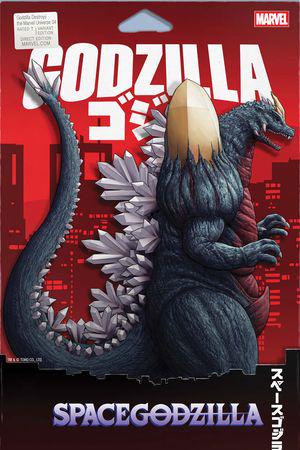 Godzilla Destroys the Marvel Universe (2025) #4 (Variant)
