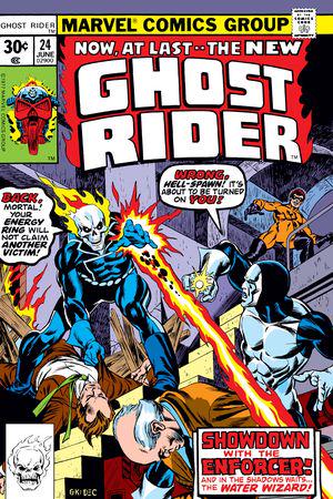 Ghost Rider (1973) #24