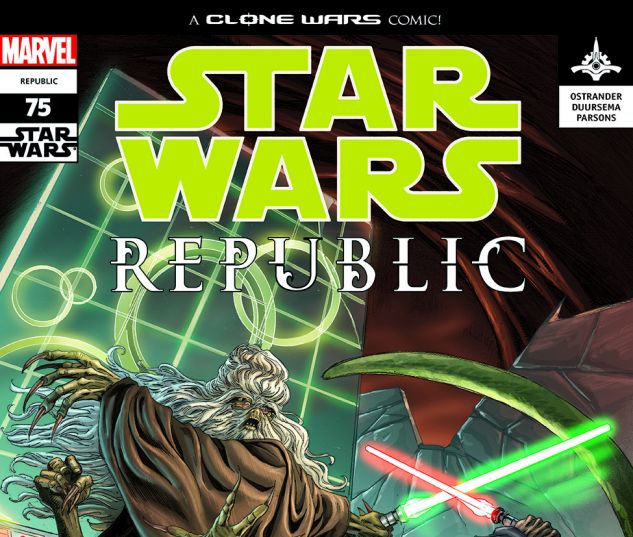 Star Wars: Republic (2002) #75