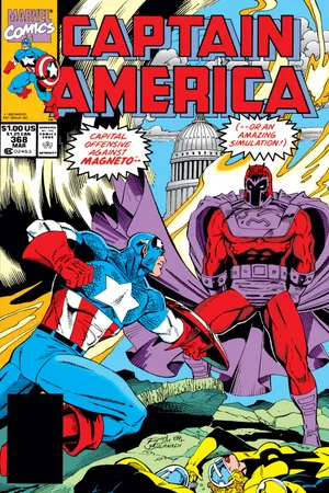 Captain America (1968) #368