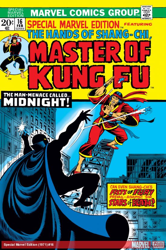 Special Marvel Edition (1971) #16
