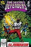 Cover from Secret Defenders (1993) #21