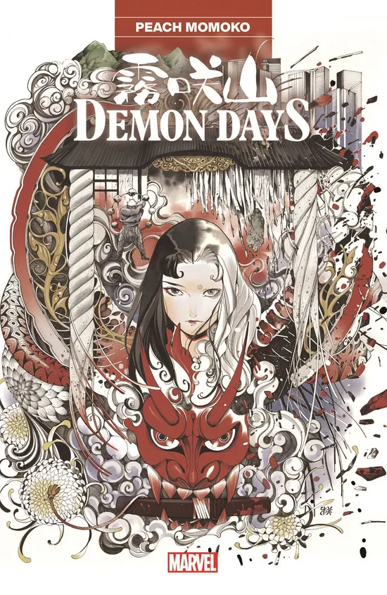 Demon Days Treasury Edition (Trade Paperback) | Comic Issues | Marvel