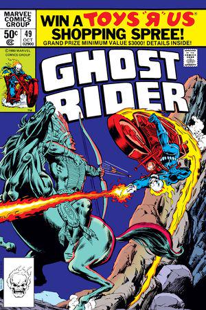 Ghost Rider (1973) #49