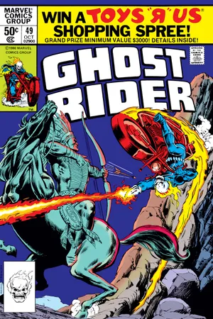 Ghost Rider (1973) #49