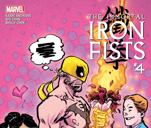 Iron Fists: CMX Digital Comic (2017) #4