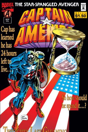 Captain America (1968) #443