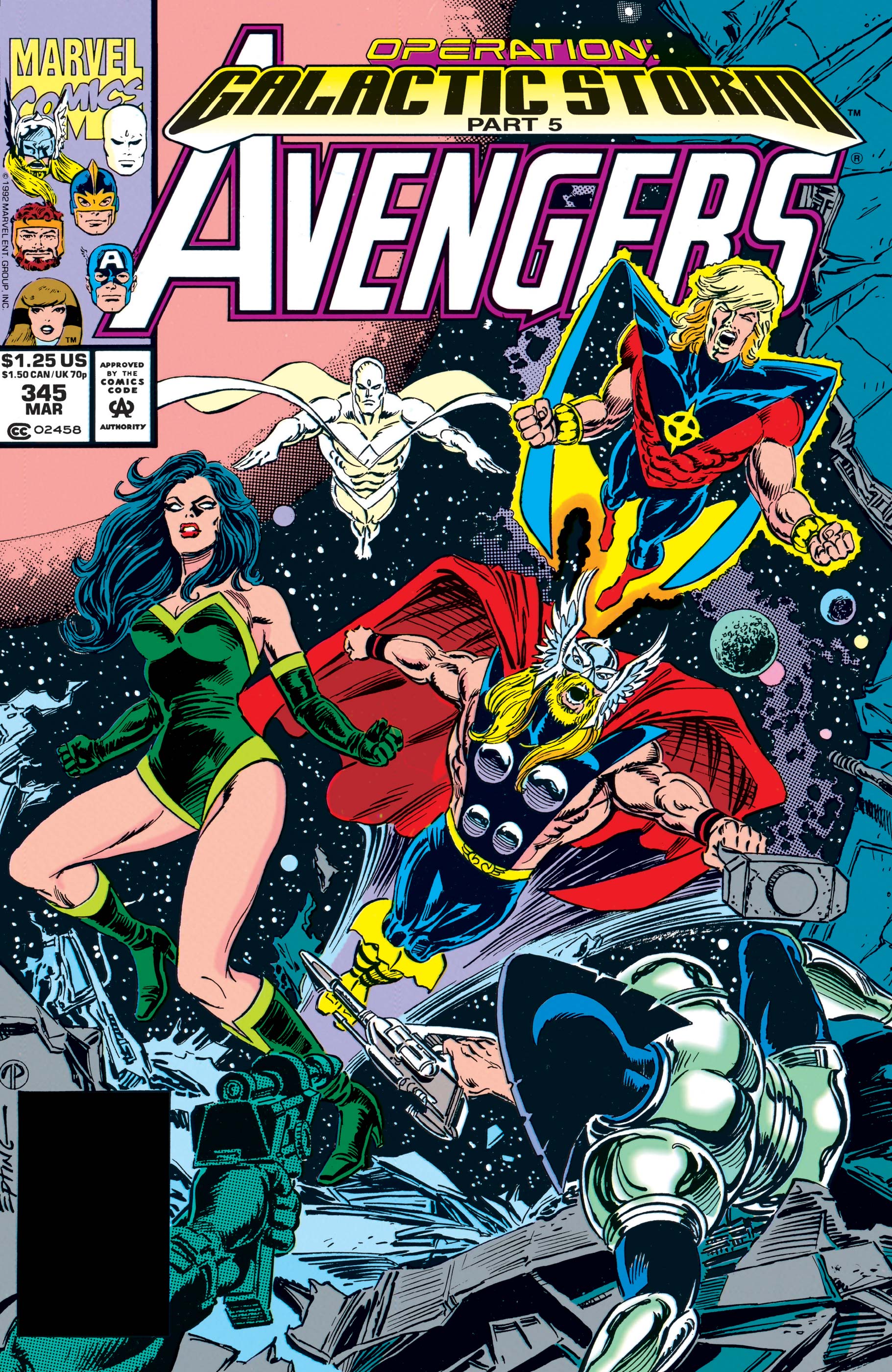 Avengers (1963) #345