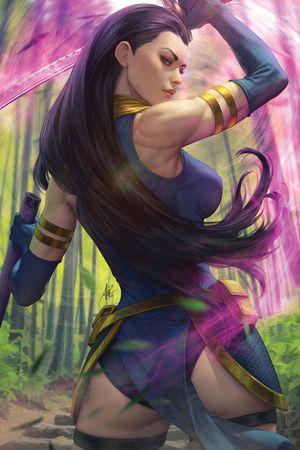 X-MEN: AGE OF REVELATION OVERTURE [AOR] (2025) #1 (Variant)