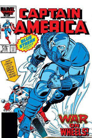 Captain America #318