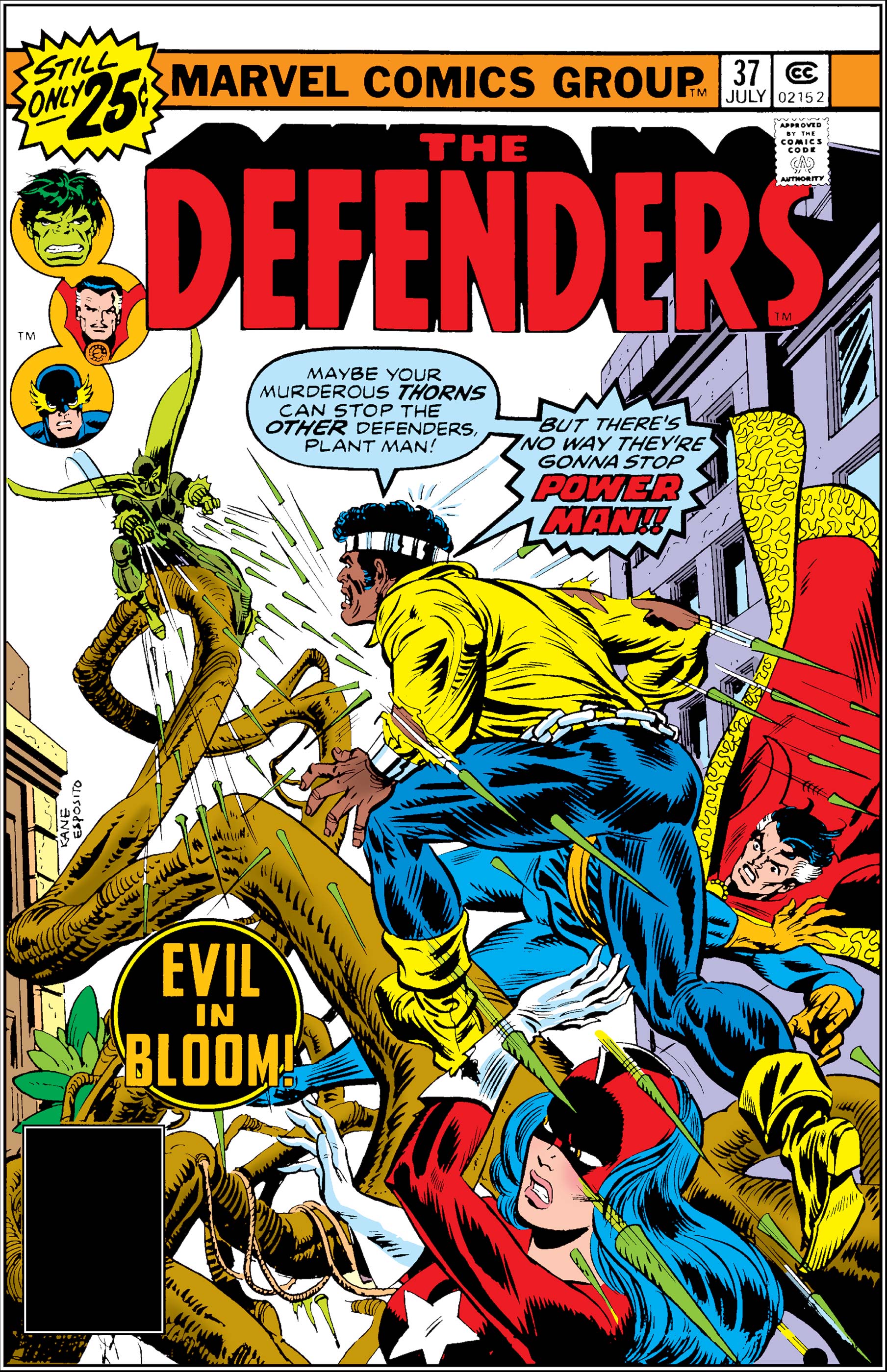 Defenders (1972) #37