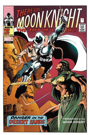 Vengeance of the Moon Knight (2024) #1 (Variant)
