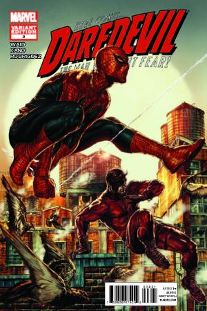 Daredevil (2011) #8 (Tbd Artist Variant)